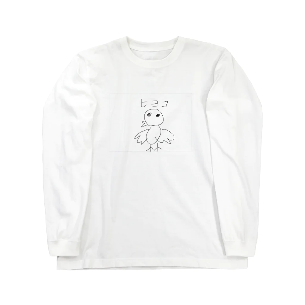 hetaTのhetaTひよこ Long Sleeve T-Shirt