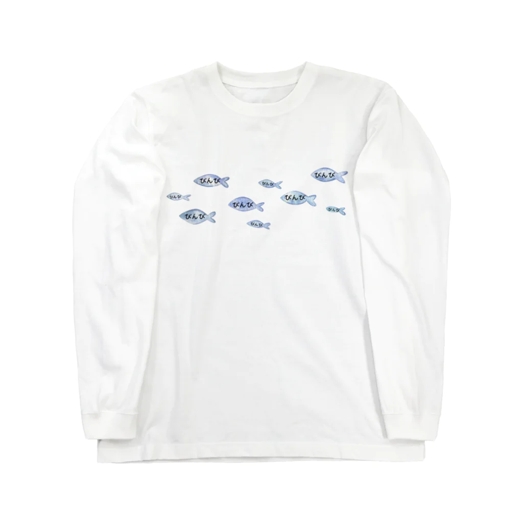 BuuuHomeの方言 Long Sleeve T-Shirt