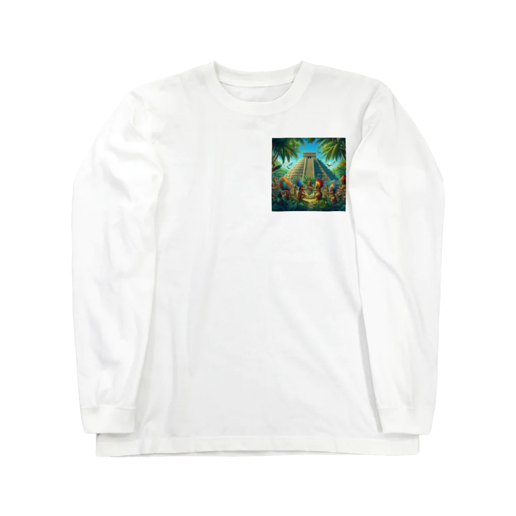 うりこみ屋のマヤの人々 Long Sleeve T-Shirt