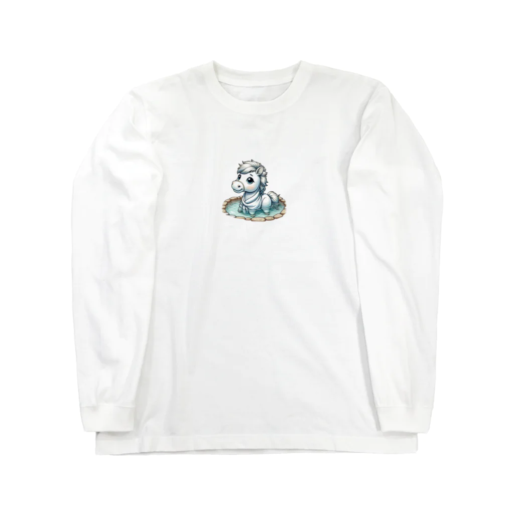 さざれいしのウマさんの入浴 Long Sleeve T-Shirt