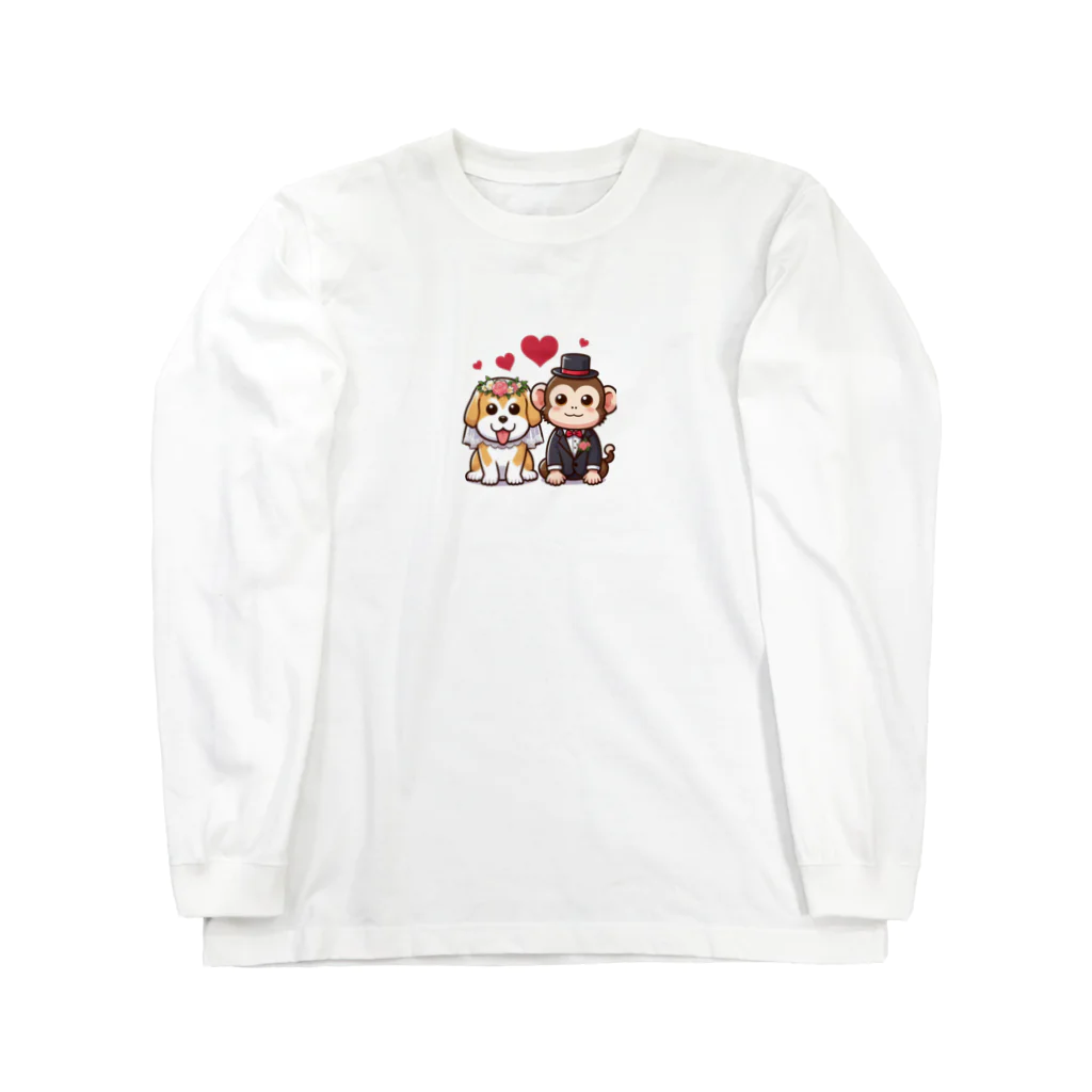 HERAX(へラックス）2号店の犬猿の仲～愛の力で仲良し～ Long Sleeve T-Shirt