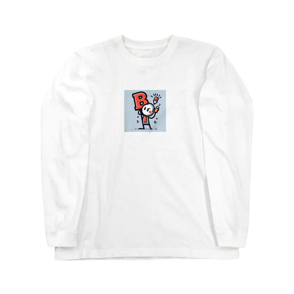 john_maの考えるB棒 Long Sleeve T-Shirt