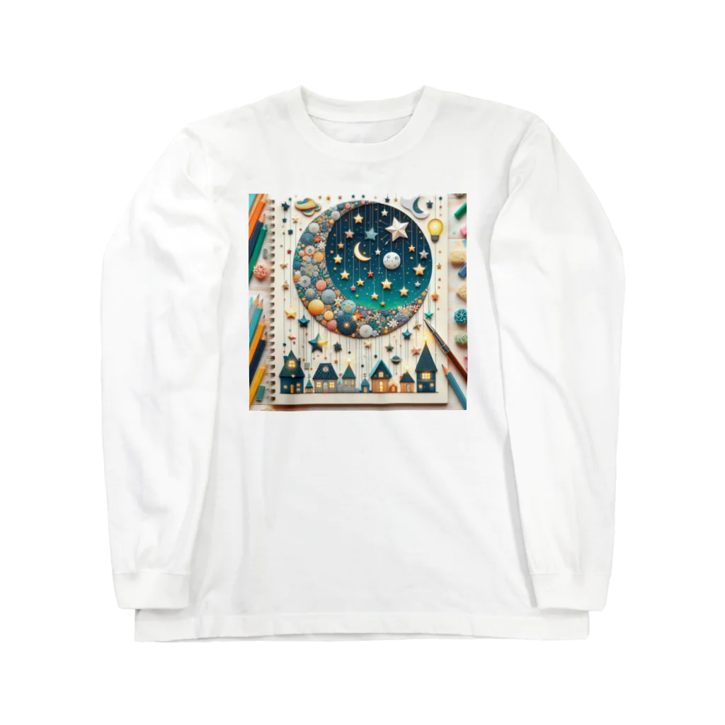 Mizのゆるハウスの夜空の煌き✨ ロングスリーブTシャツ