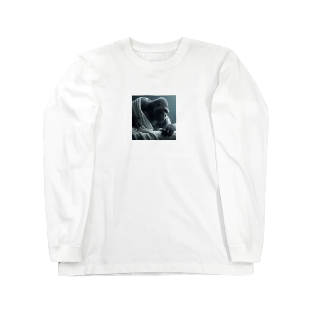 namidamakiのゴリラ起床 Long Sleeve T-Shirt