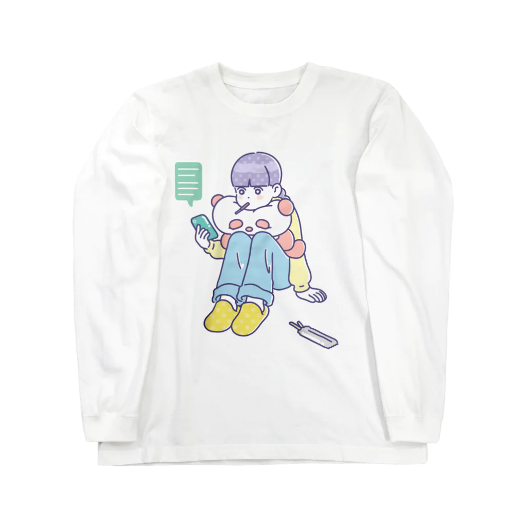 あわいのおつかれさん Long Sleeve T-Shirt