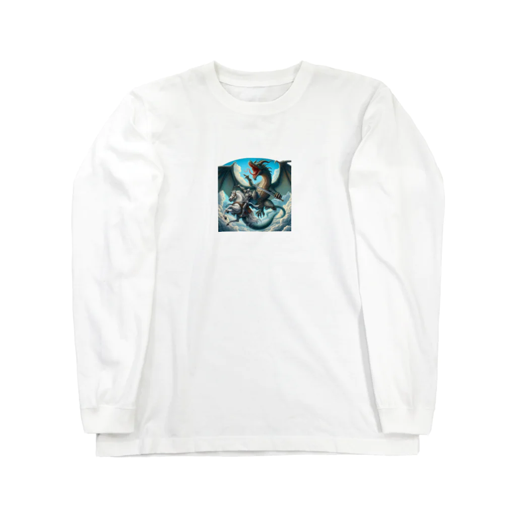 bosiya06の竜と騎士 Long Sleeve T-Shirt