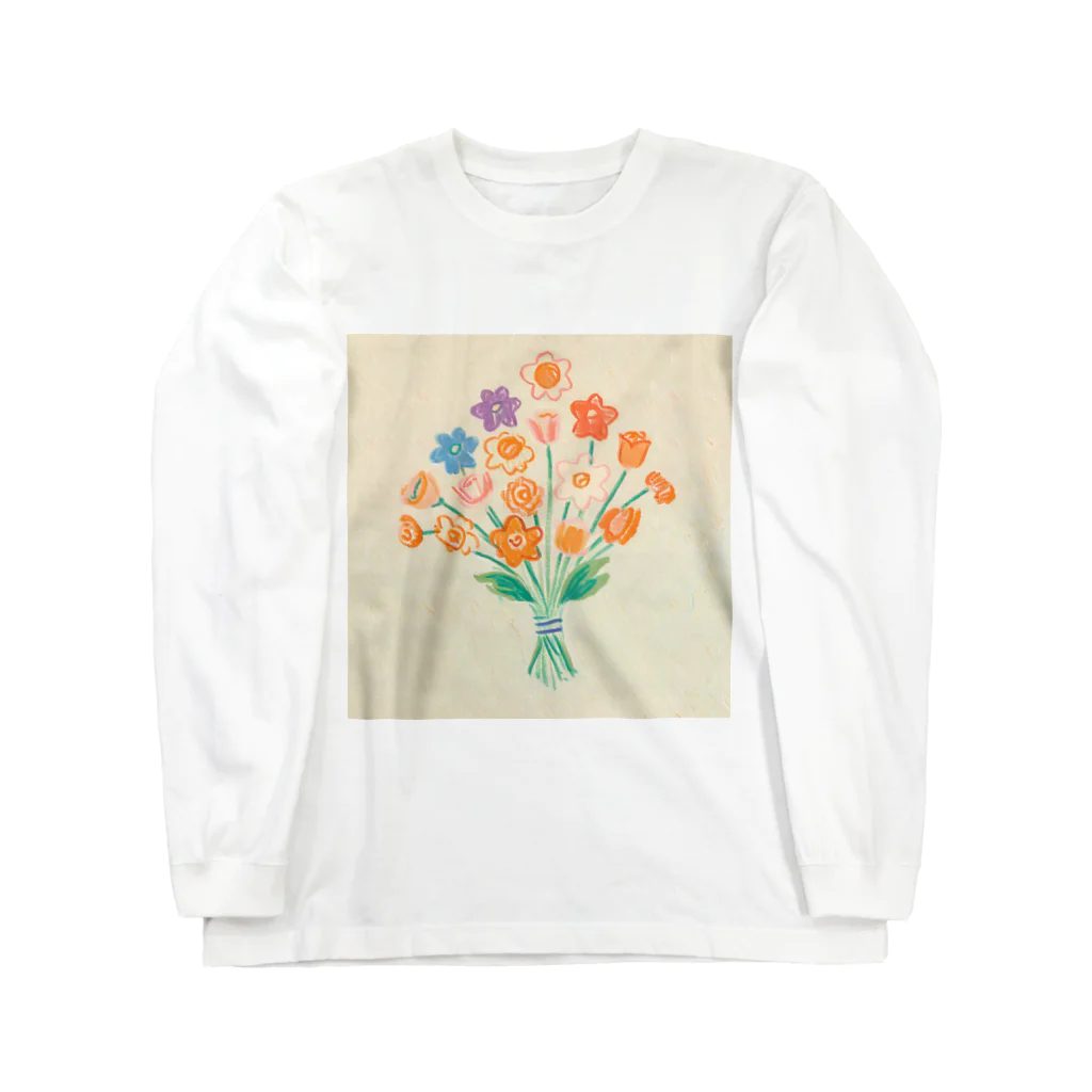 ひちゃんのお絵描きのお絵描き花束 Long Sleeve T-Shirt