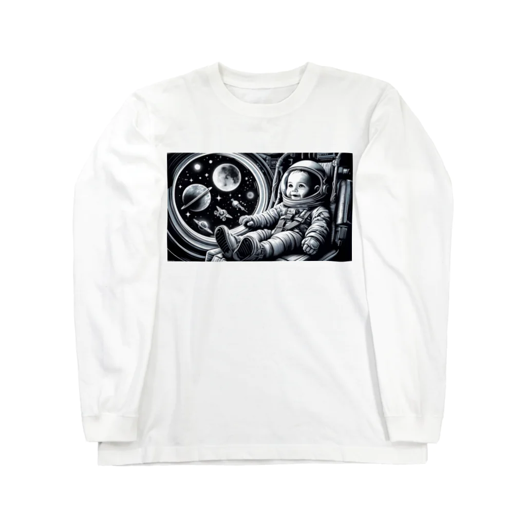 Chika Lewisの宇宙船に乗った赤ちゃん4 Long Sleeve T-Shirt