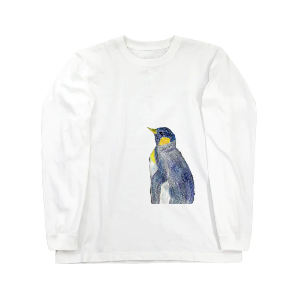 つぎの皇帝ペンギン　ひとり ロングスリーブTシャツ