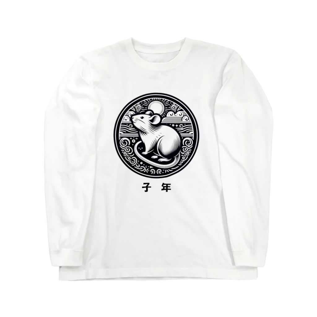 keystoneの子年 Long Sleeve T-Shirt