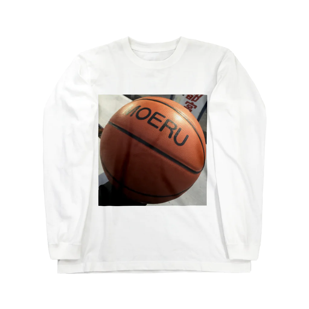 tenshinlanmanのバスケットボールMOERU ロングスリーブTシャツ