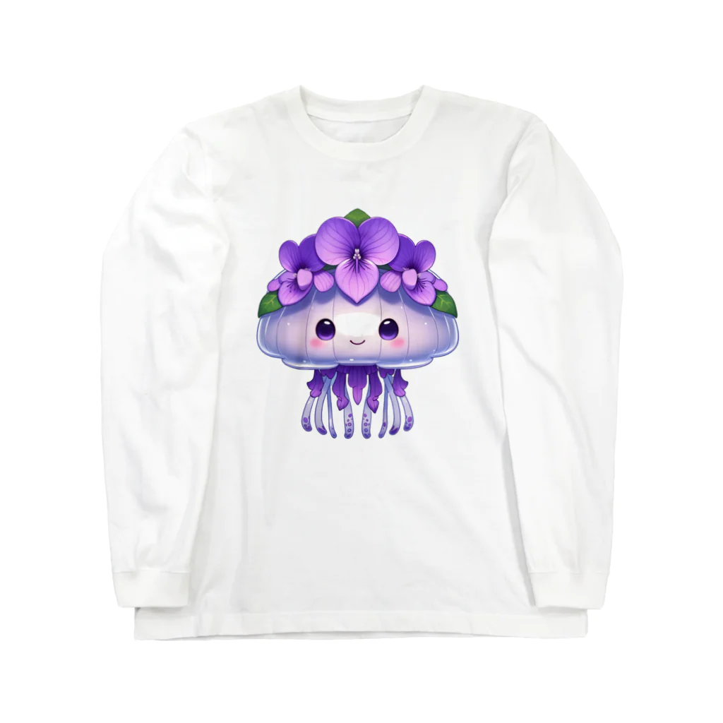 kimiyanの花くらげ　すみれちゃん2 Long Sleeve T-Shirt