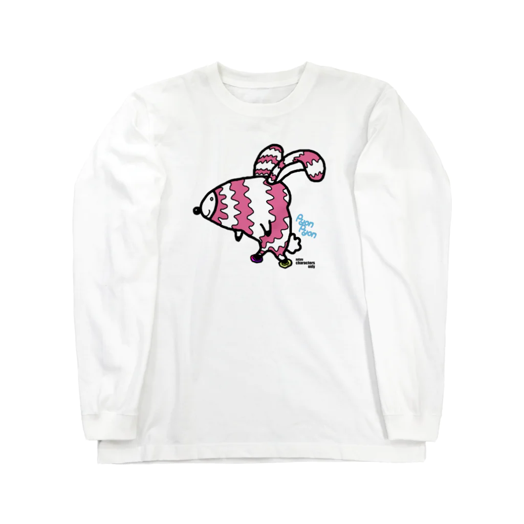 マイティマのPyon Pyon 2 Long Sleeve T-Shirt