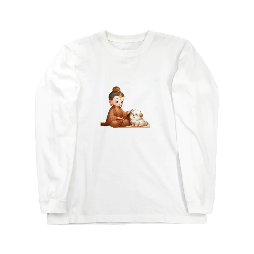 BOSATUの犬と菩薩 Long Sleeve T-Shirt