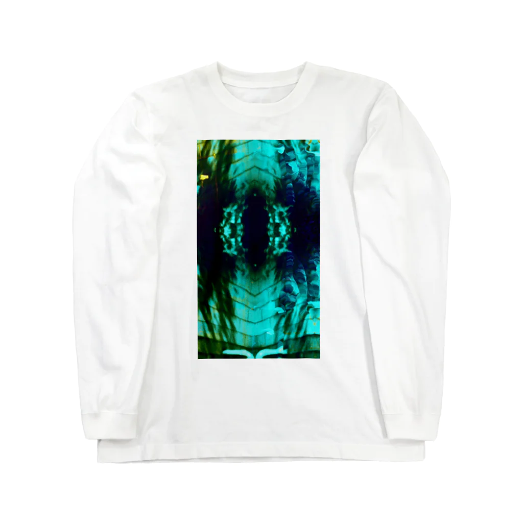 egg Artworks & the cocaine's pixのふわふわ message 揺蕩う 深緑 Long Sleeve T-Shirt