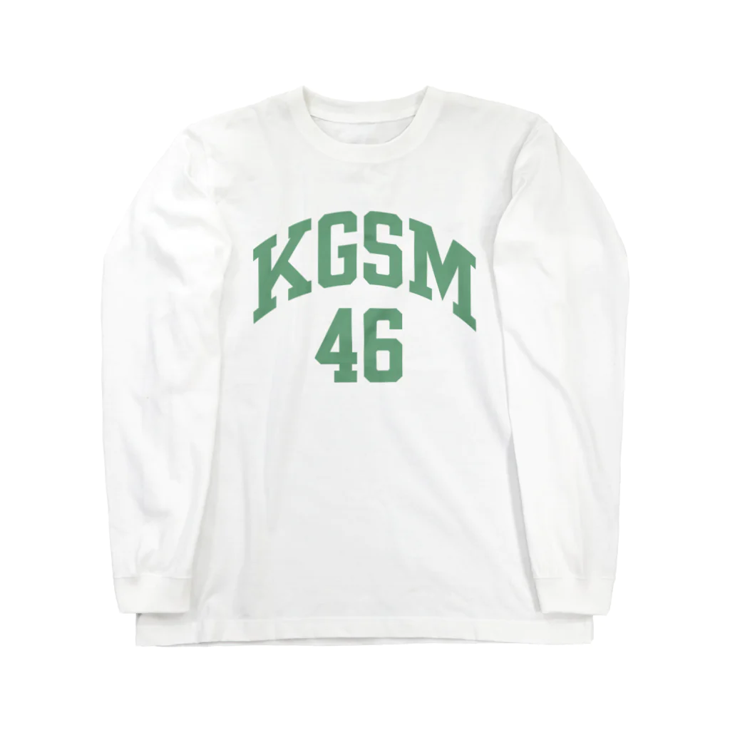 エルデザインプラス@鹿児島のデザイン事務所のKGSM（鹿児島）green ロングスリーブTシャツ