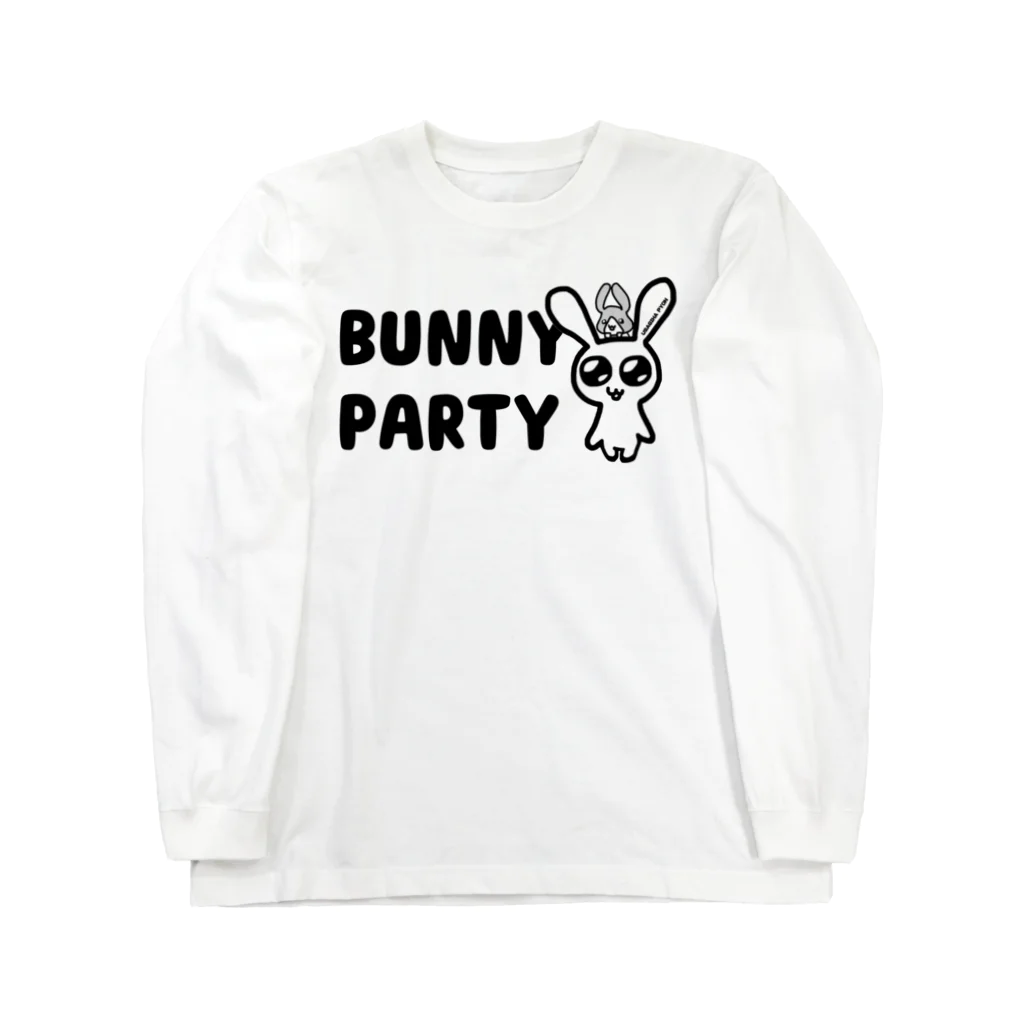 BUNNY PARTYのうさぎはぴょん Long Sleeve T-Shirt