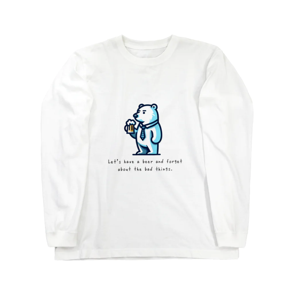 YouKey_Tのビールを飲んで全て忘れようとするシロクマ先輩 Long Sleeve T-Shirt