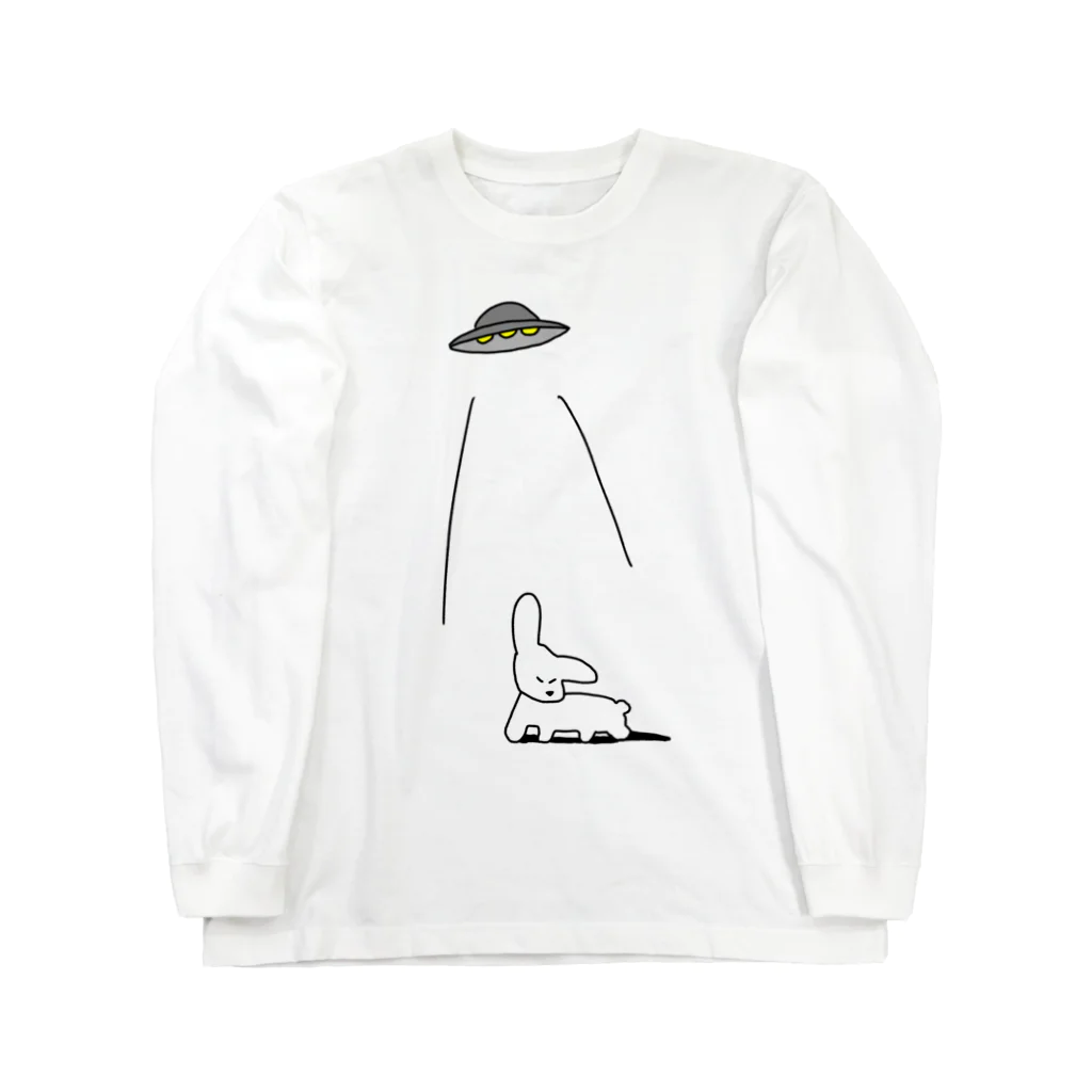 まごわやさしいの踏ん張ってるイヌとUFO Long Sleeve T-Shirt