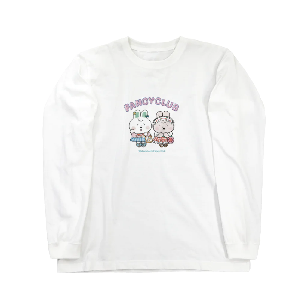 kajiinorikoのうさぎガールズ Long Sleeve T-Shirt