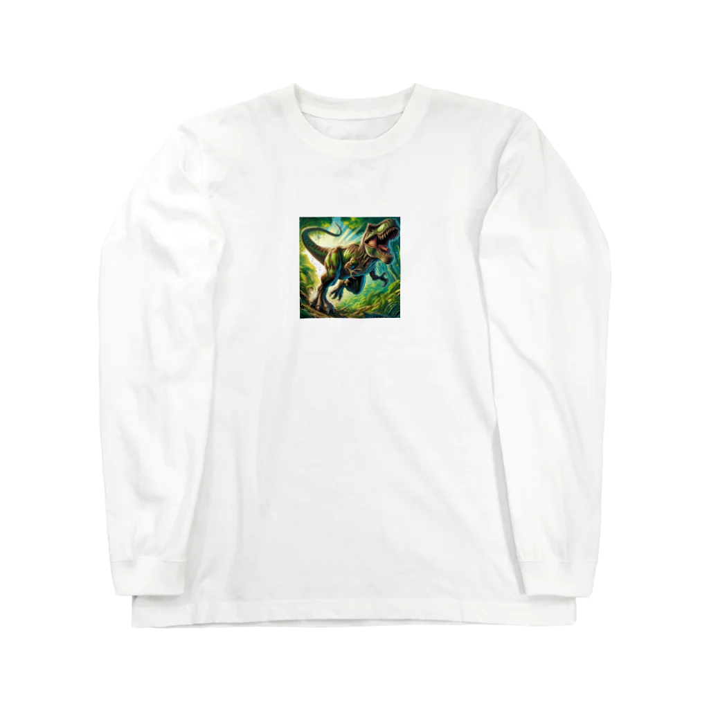 dinosaur_brothersのりあるティラノ① Long Sleeve T-Shirt