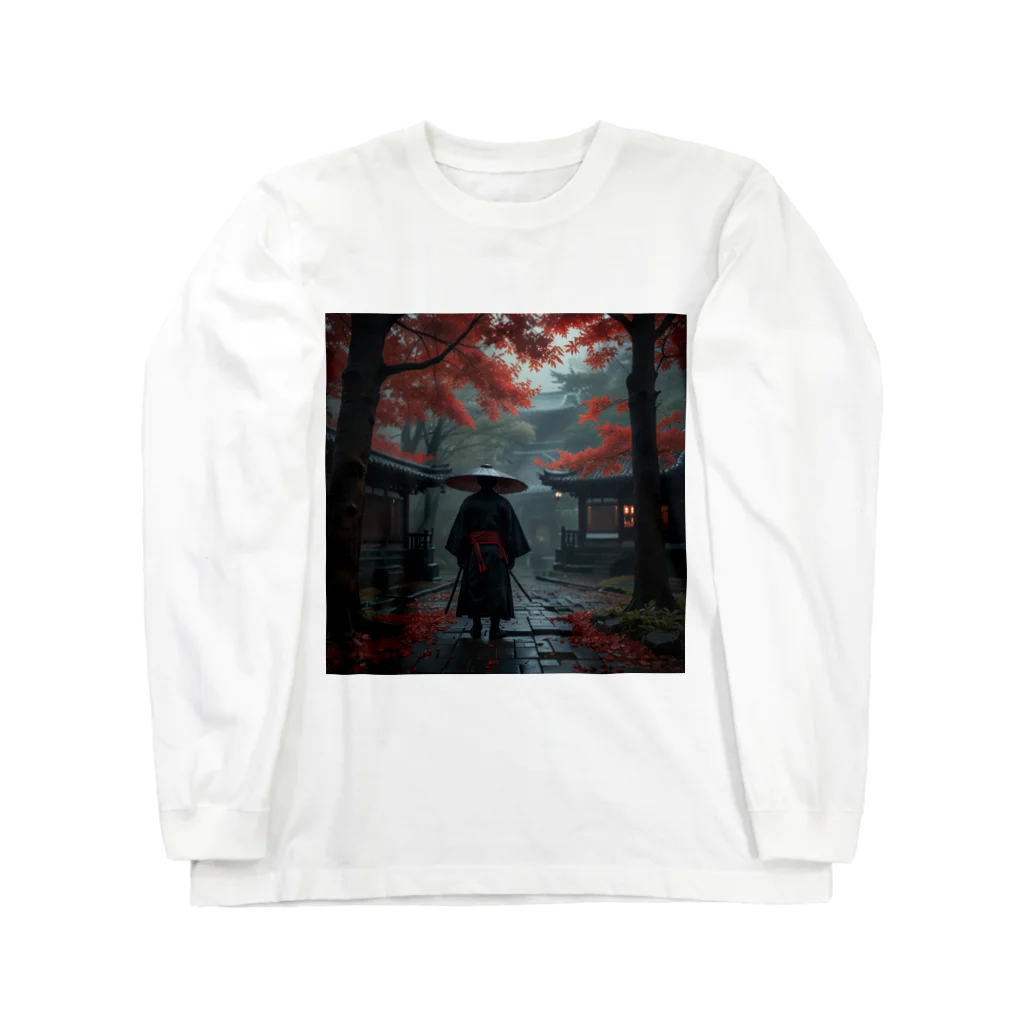 中村マコトの雨の中の侍 Long Sleeve T-Shirt