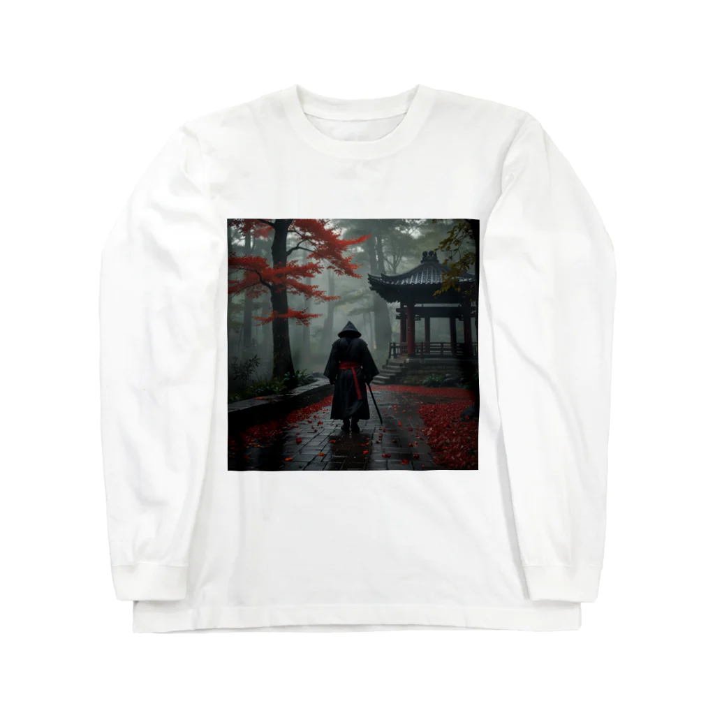 中村マコトの雨の中の侍2 Long Sleeve T-Shirt