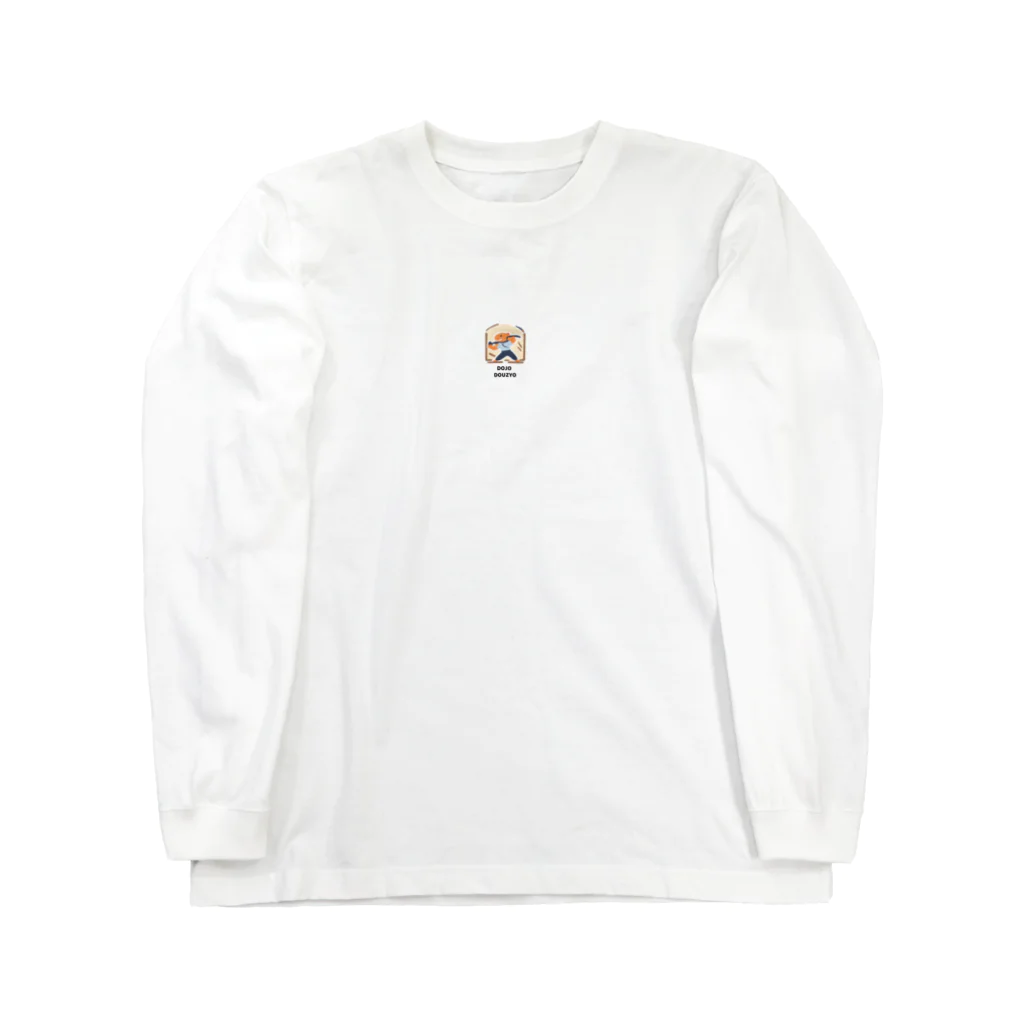 Utopiaのドジョウ道場 Long Sleeve T-Shirt