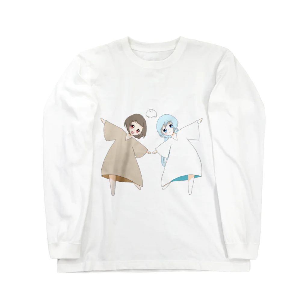 おとなしのおとくた双子ポーズ Long Sleeve T-Shirt