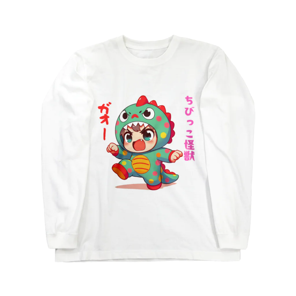 snow-birdのちびっこ怪獣 ロングスリーブTシャツ