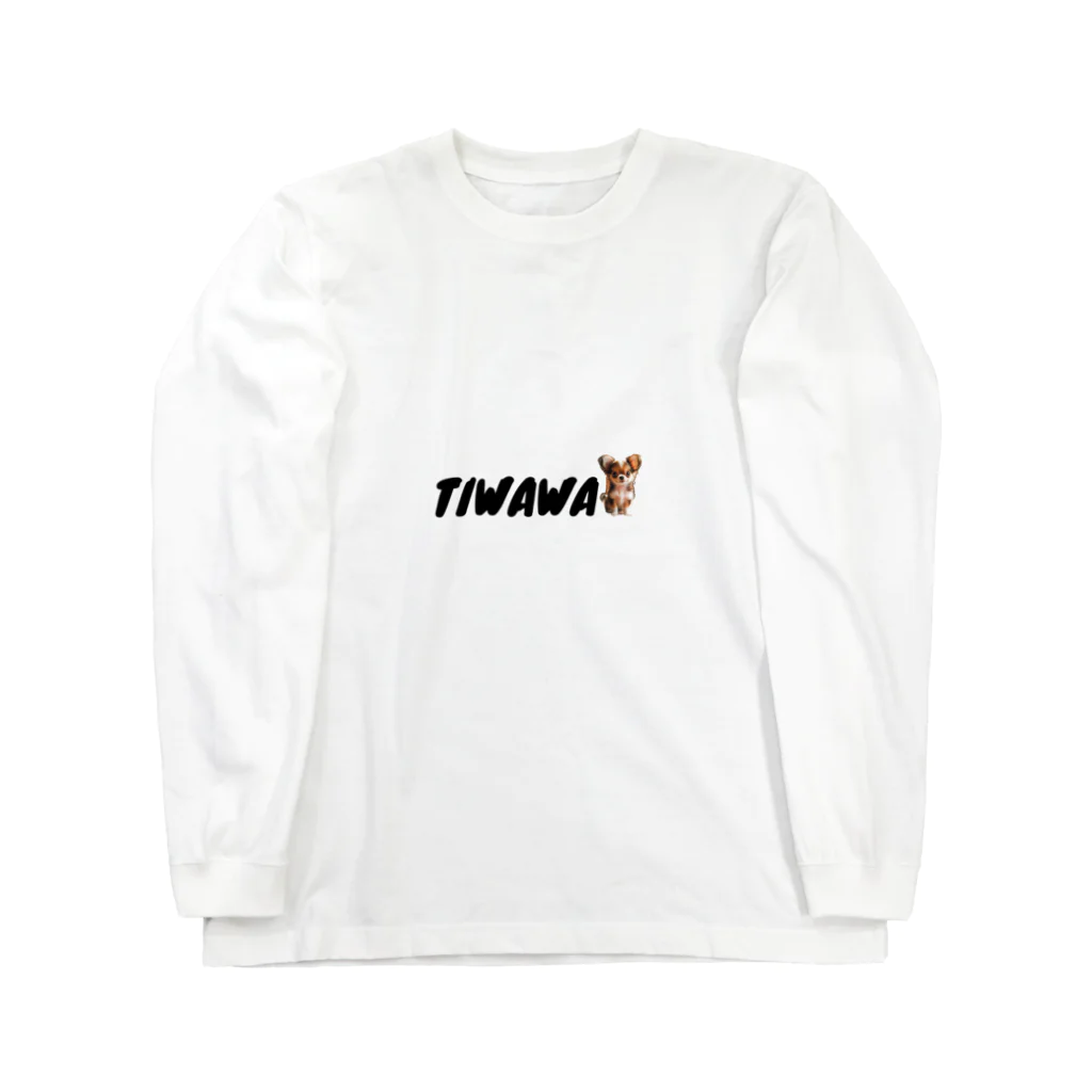 TIWAWA AMORのTIWAWA Long Sleeve T-Shirt