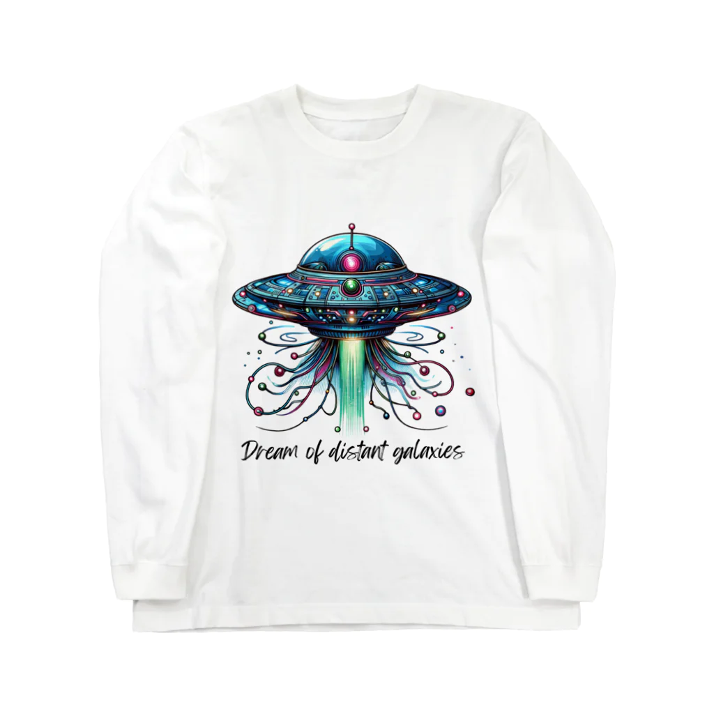 チェリモヤの宇宙冒険UFO 02 Long Sleeve T-Shirt