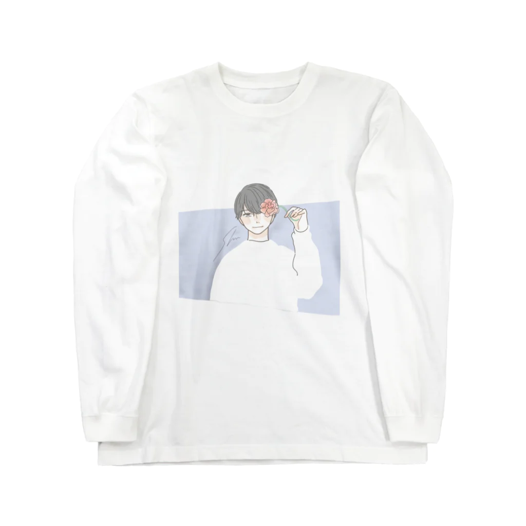 しいのアナタト Long Sleeve T-Shirt