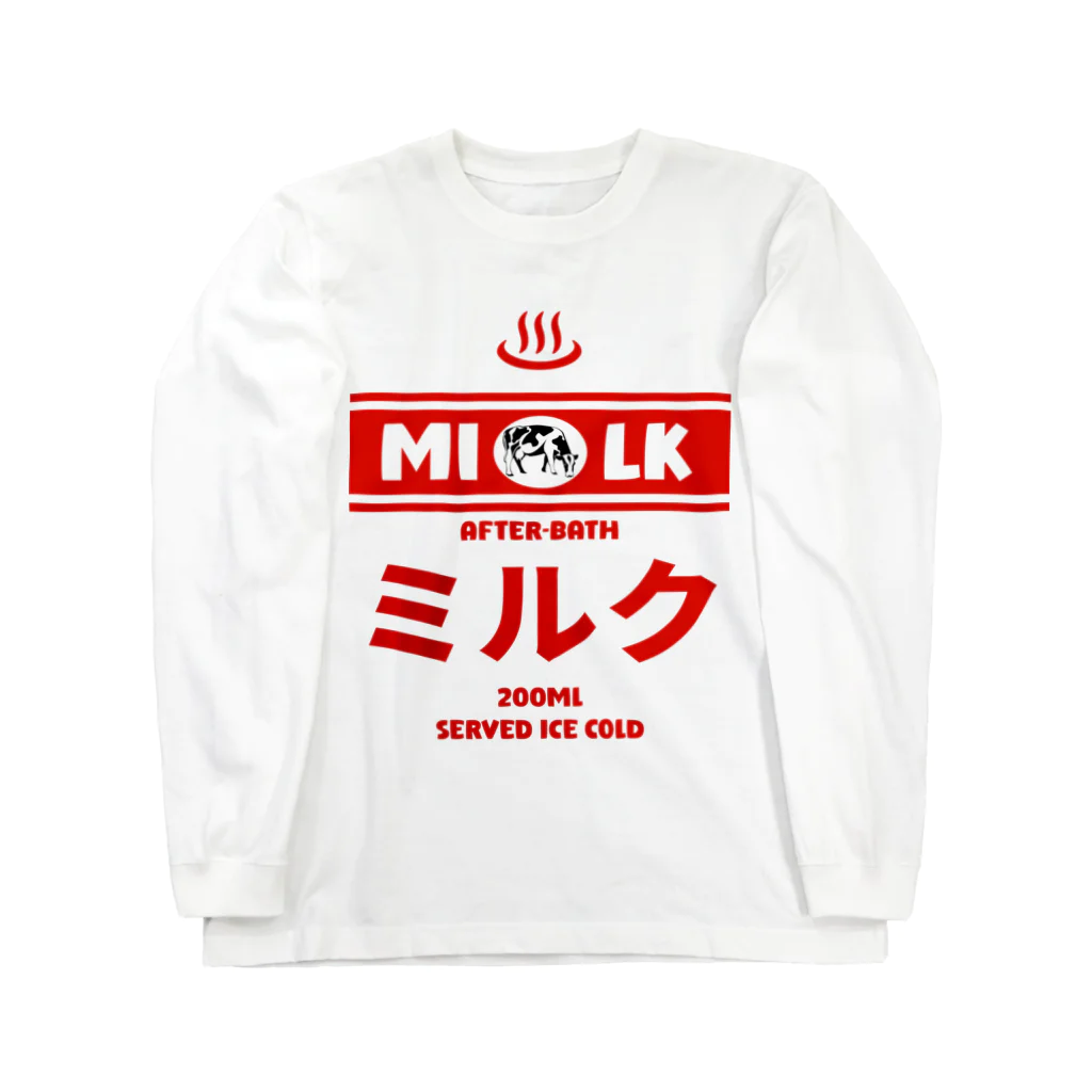 Stylo Tee Shopの温泉牛乳のミルク♨ Long Sleeve T-Shirt