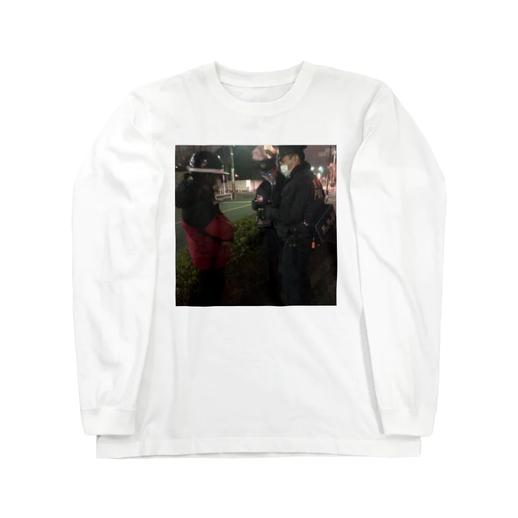 Vittorio Emanuele IIの一時不停止 Long Sleeve T-Shirt