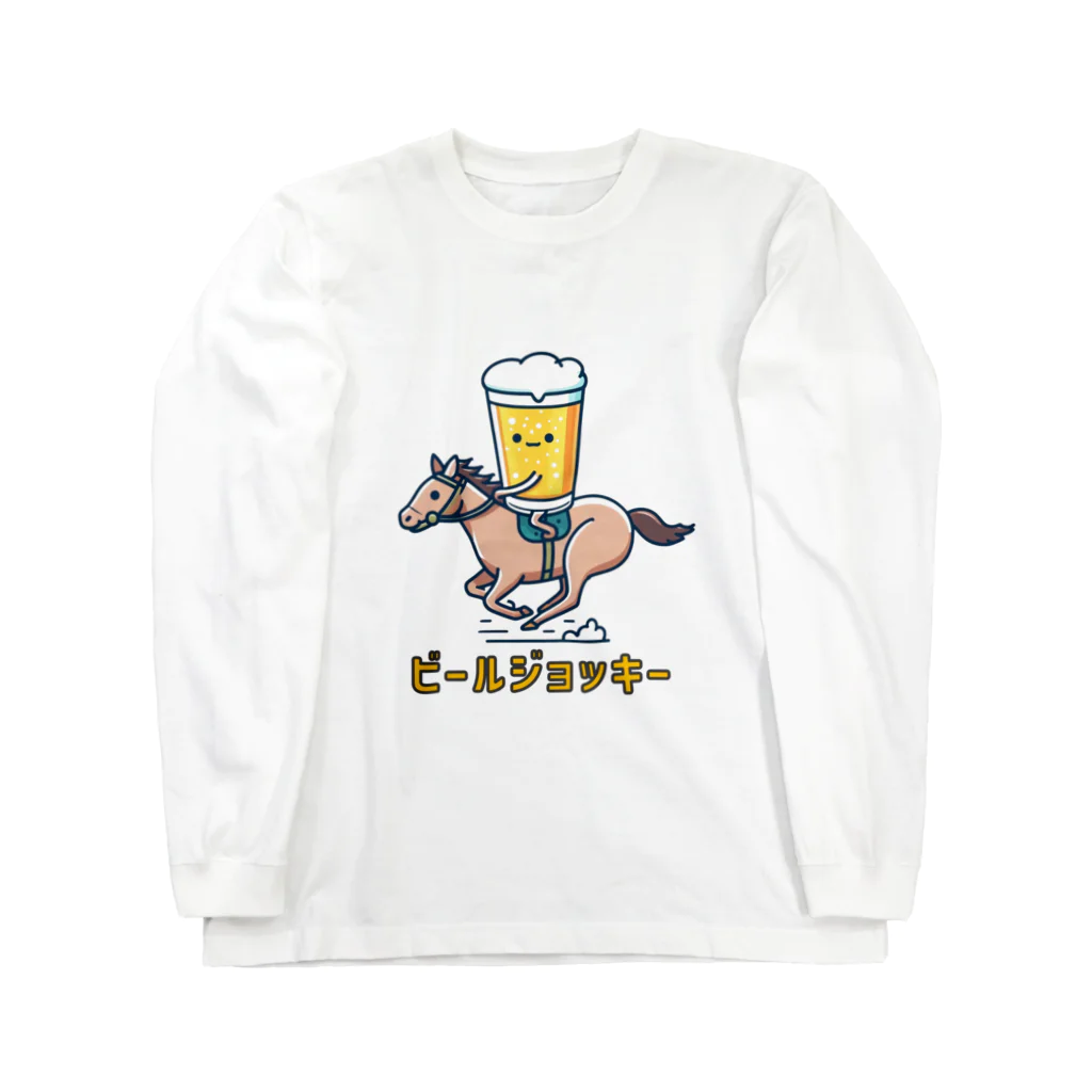 ターキーのビールジョッキー ロングスリーブTシャツ