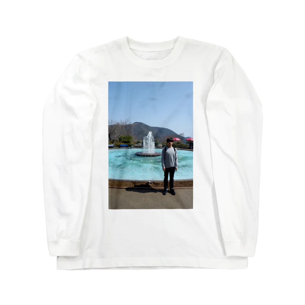 居酒屋 春と修羅の湧水 Long Sleeve T-Shirt