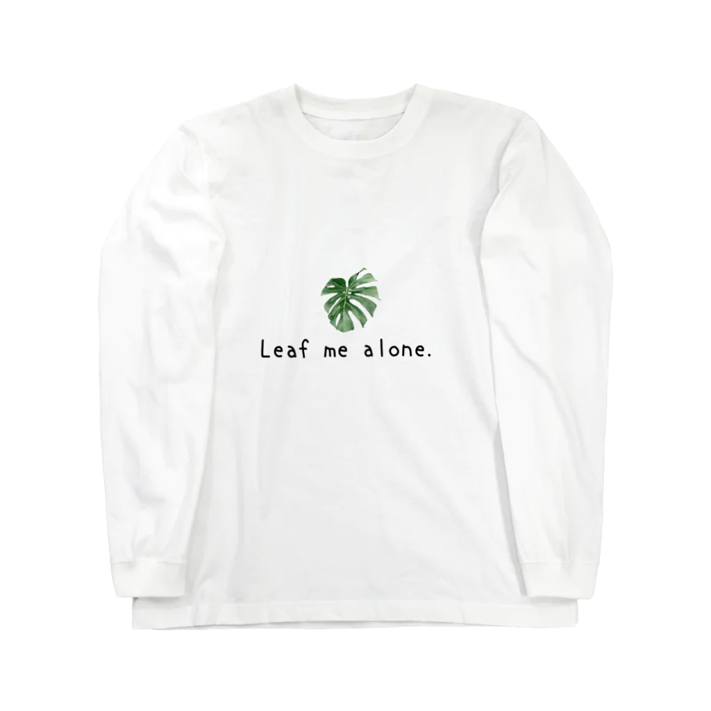 伊藤豊大の独りにしてほしい Long Sleeve T-Shirt