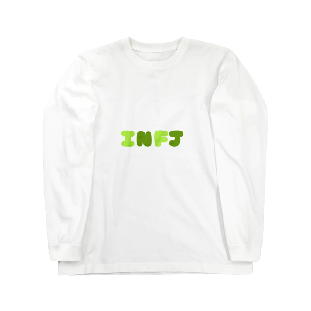 make_nanikaのINFJ Long Sleeve T-Shirt