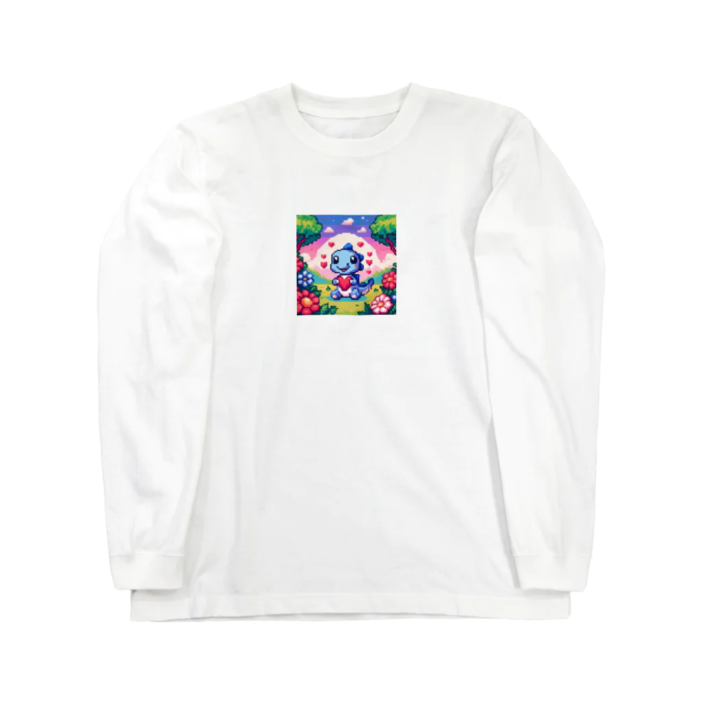 ドット職人のピクセルアート 恐竜の子ども Long Sleeve T-Shirt