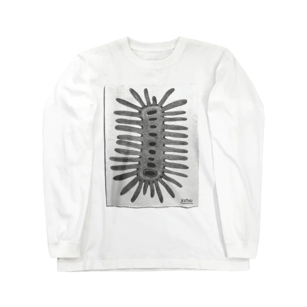 コトウミクのむにむに Long Sleeve T-Shirt