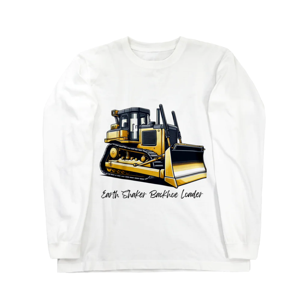 チェリモヤの建設の達人 働く車 02 ロングスリーブTシャツ