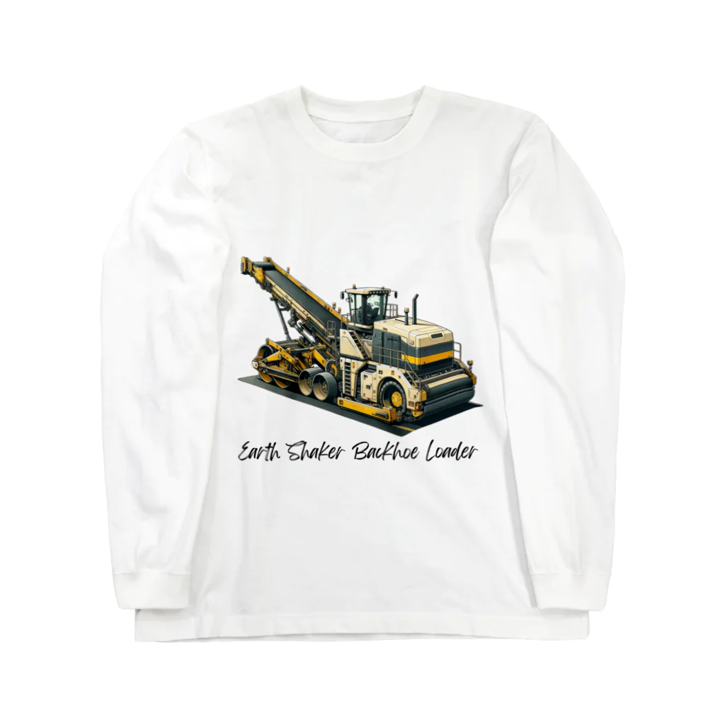 チェリモヤの建設の達人 働く車 06 ロングスリーブTシャツ