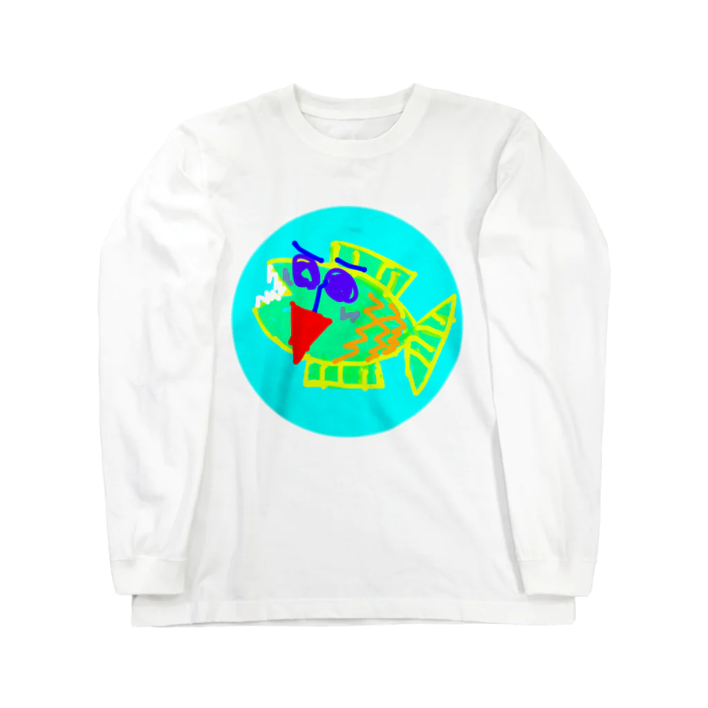 tune_ahiruのメダカさん Long Sleeve T-Shirt