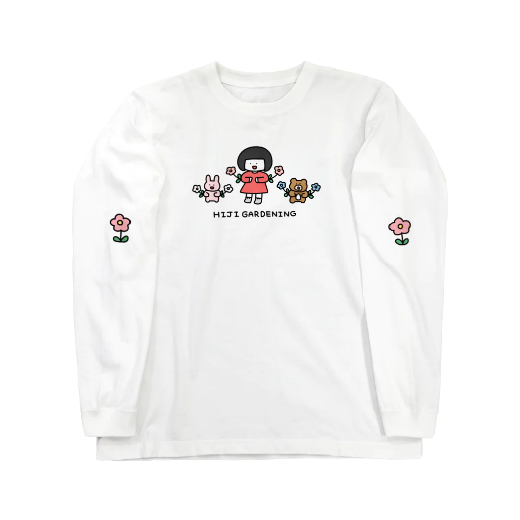 さかもとこのみのグッズやさんのひじガーデニング 色付き、ひじの花付き Long Sleeve T-Shirt