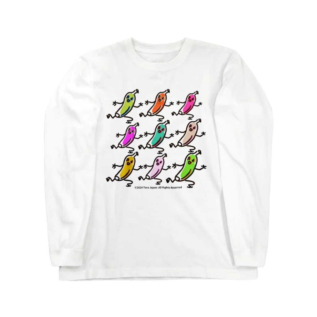 tora2216のバナナ 002-01 Long Sleeve T-Shirt