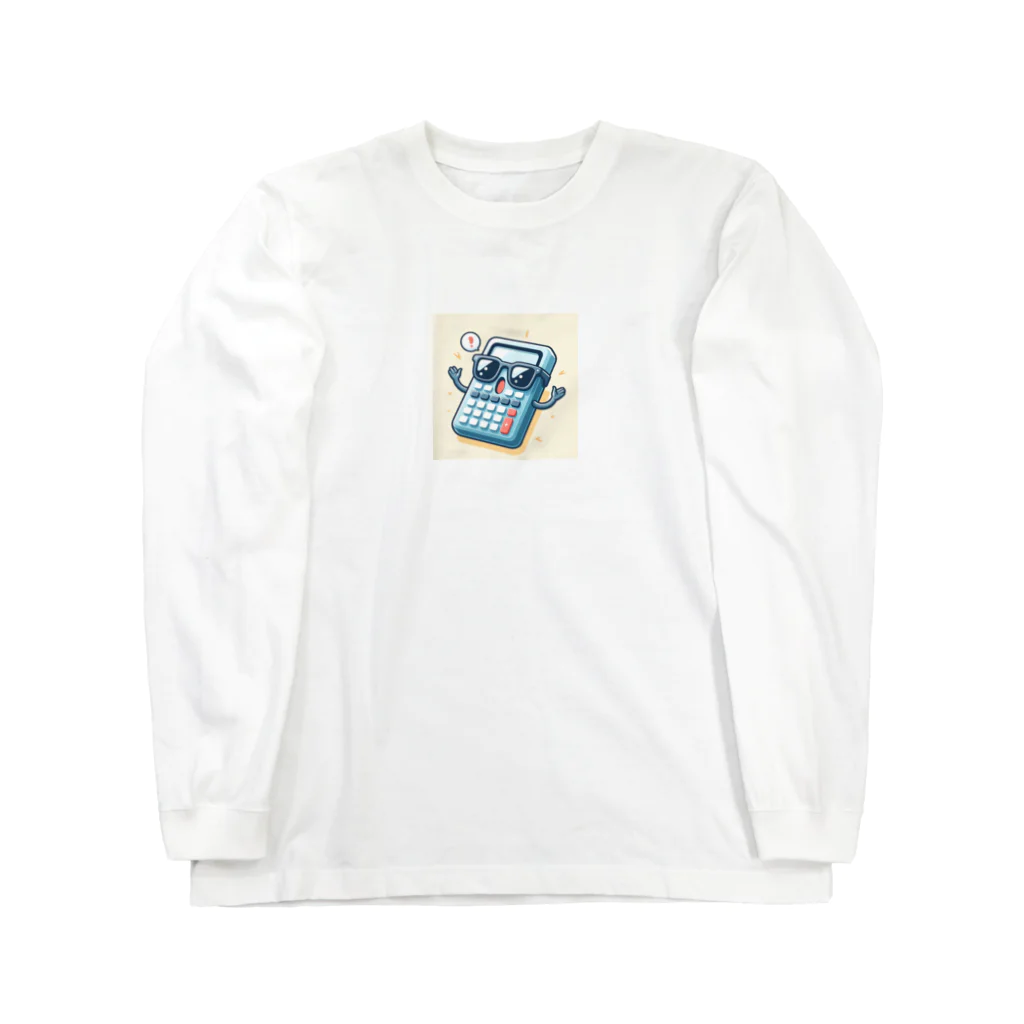 KIglassesの驚きの計算機サングラス！ Long Sleeve T-Shirt