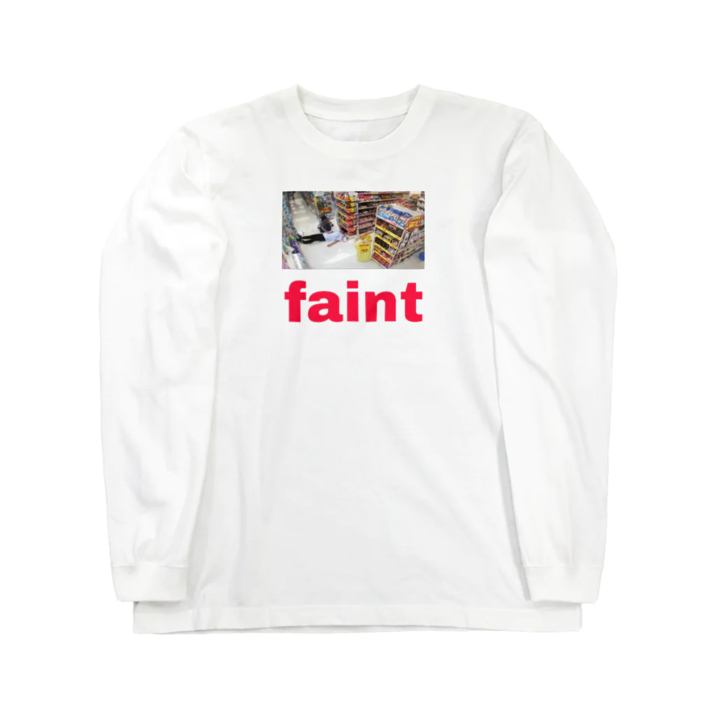 居酒屋 春と修羅のfaint Long Sleeve T-Shirt