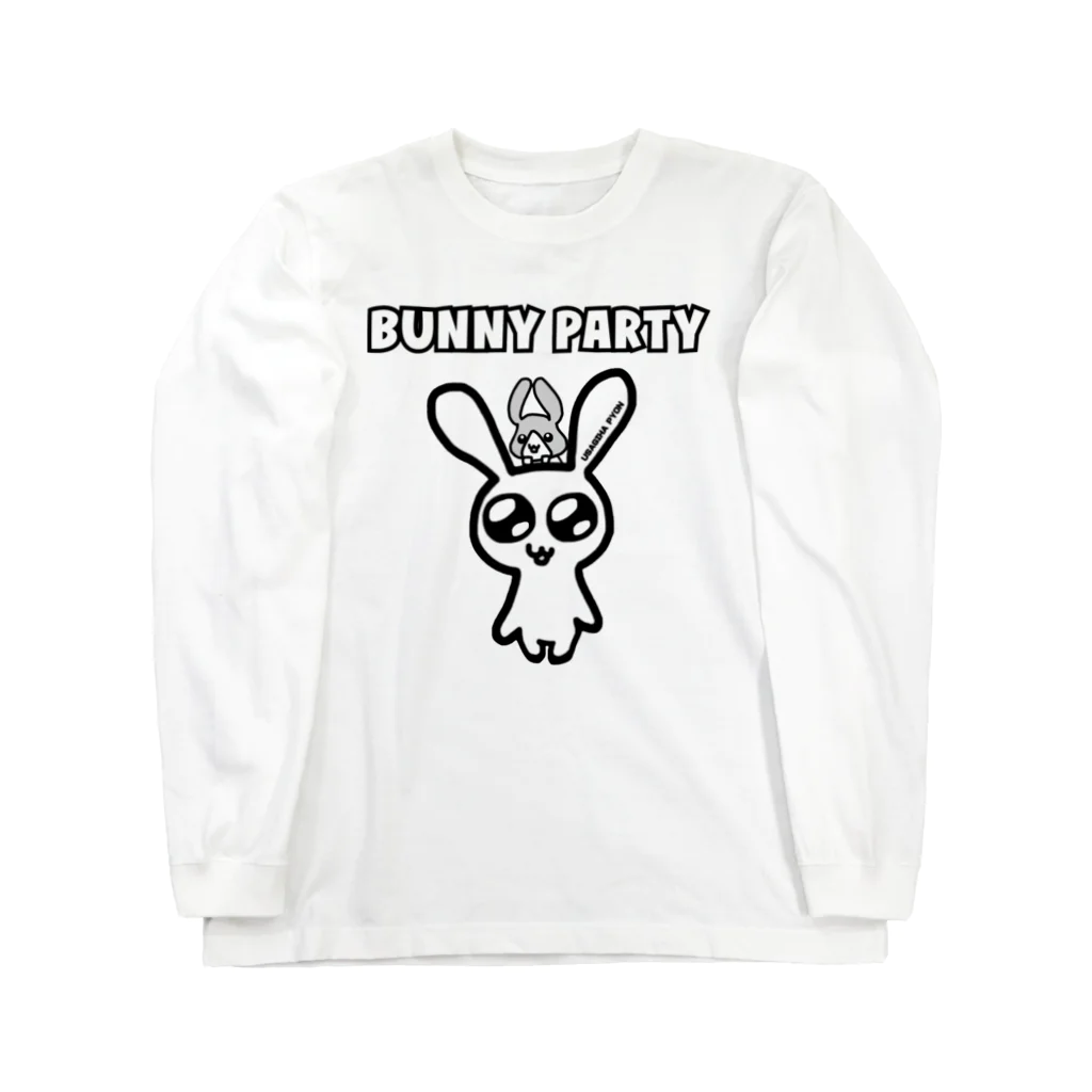 BUNNY PARTYのうさぎはぴょん Long Sleeve T-Shirt