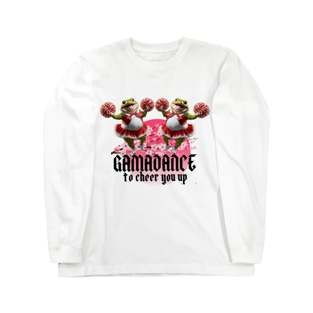 ZKBクエストSHOPのGAMADANCE to cheer you up⑩ ロングスリーブTシャツ